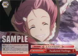 Awakened Feelings (SAO/S100) (V.1 - Climax Common) - Animation Sword Art Online 10th Anniversary (Climax Common) [SAO/S100-074]