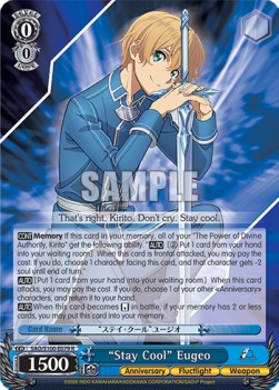 "Stay Cool" Eugeo (V.1 - Rare) - Animation Sword Art Online 10th Anniversary (Rare) [SAO/S100-079]