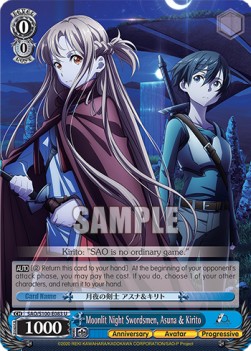 Moonlit Night Swordsmen, Asuna & Kirito (V.1 - Uncommon) - Animation Sword Art Online 10th Anniversary (Uncommon) [SAO/S100-083]