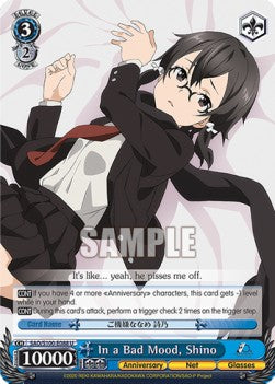 In a Bad Mood, Shino (V.1 - Uncommon) - Animation Sword Art Online 10th Anniversary (Uncommon) [SAO/S100-088]