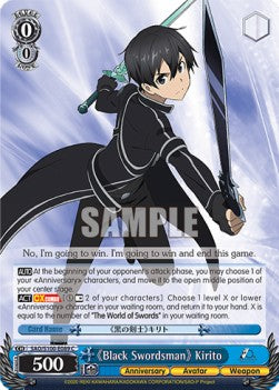 《Black Swordsman》 Kirito (SAO/S100) (V.1 - Common) - Animation Sword Art Online 10th Anniversary (Common) [SAO/S100-089]