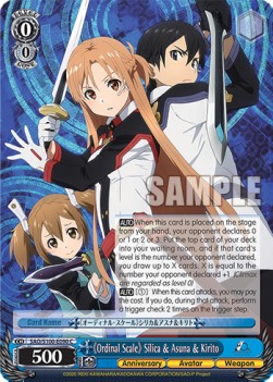 《Ordinal Scale》 Silica & Asuna & Kirito (V.1 - Common) - Animation Sword Art Online 10th Anniversary (Common) [SAO/S100-090]