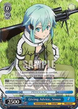 Giving Advice, Sinon (V.1 - Common) - Animation Sword Art Online 10th Anniversary (Common) [SAO/S100-092]