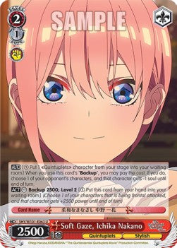 Soft Gaze, Ichika Nakano (V.1 - Uncommon)