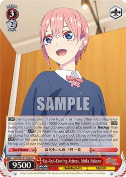 Up-And-Coming Actress, Ichika Nakano (V.1 - Uncommon)