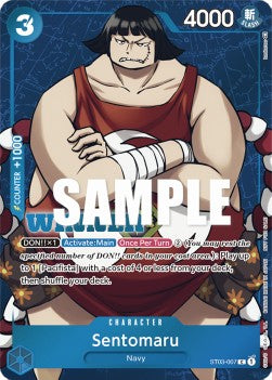 Sentomaru (ST03-007) (V.2)⁣ - Unnumbered Promos⁣ (Common)⁣ [ST03-007]