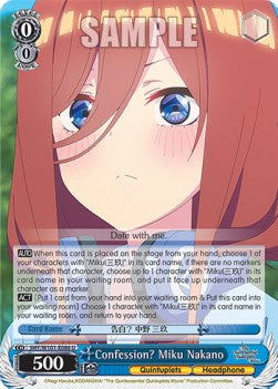 Confession? Miku Nakano (V.1 - Uncommon)