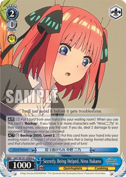 Secretly Being Helped, Nino Nakano (V.1 - Uncommon)
