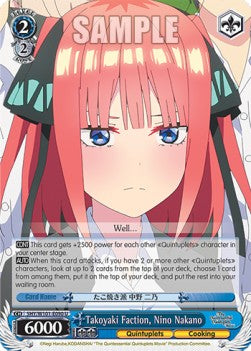 Takoyaki Faction, Nino Nakano (V.1 - Uncommon)