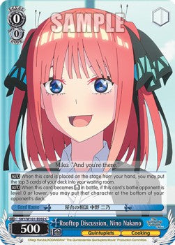Rooftop Discussion, Nino Nakano (V.1 - Common)