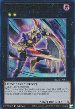 Number 65: Djinn Buster - Battles of Legend: Monstrous Revenge (Ultra Rare) [BLMR-079]