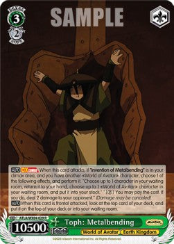 Toph: Metalbending (V.1 - Rare)⁣ - Avatar: The Last Airbender⁣ (Rare)⁣ [029]