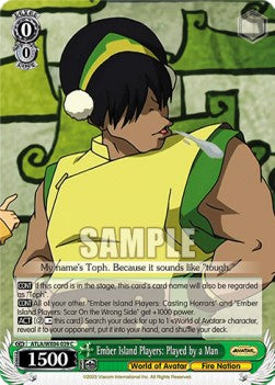 Ember Island Players: Played by a Man - Avatar: The Last Airbender (Common) [ATLA/WX04-039]