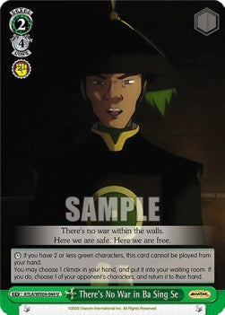 There's No War in Ba Sing Se - Avatar: The Last Airbender (Uncommon) [ATLA/WX04-044]