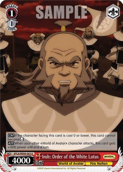 Iroh: Order of the White Lotus - Avatar: The Last Airbender (Uncommon) [ATLA/WX04-062]