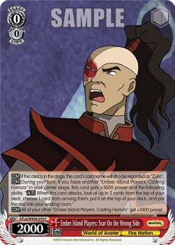 Ember Island Players: Scar On the Wrong Side - Avatar: The Last Airbender (Common) [ATLA/WX04-070]