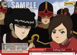Falling Out - Avatar: The Last Airbender (Climax Common) [ATLA/WX04-076]