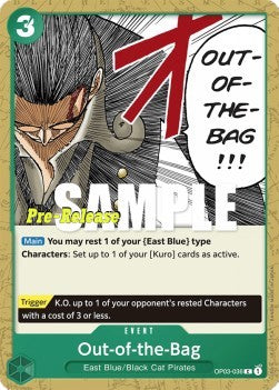 Out-of-the-Bag (OP03-036)⁣ - Promos: Pillars of Strength⁣ (Common)⁣ [036]