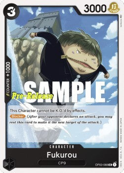 Fukurou (OP03-088)