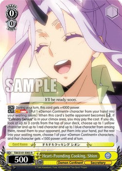Heart-Pounding Cooking, Shion (V.1 - Rare) - That Time I Got Reincarnated as a Slime Vol.3 (Rare) [TSK/S101-003]