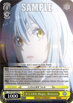 A 3.14% Hope, Rimuru (V.1 - Rare) - That Time I Got Reincarnated as a Slime Vol.3 (Rare) [TSK/S101-004]