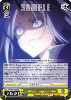 Battle-Hungry, Shion (V.1 - Rare) - That Time I Got Reincarnated as a Slime Vol.3 (Rare) [TSK/S101-007]