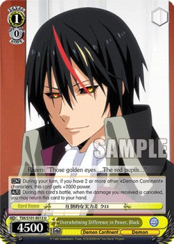 Overwhelming Difference in Power, Black - That Time I Got Reincarnated as a Slime Vol.3 (Uncommon) [TSK/S101-012]