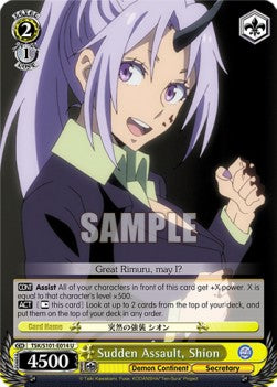 Sudden Assault, Shion - That Time I Got Reincarnated as a Slime Vol.3 (Uncommon) [TSK/S101-014]