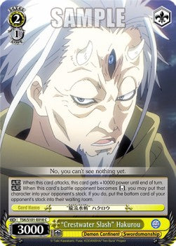 “Crestwater Slash” Hakurou - That Time I Got Reincarnated as a Slime Vol.3 (Common) [TSK/S101-018]