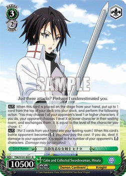 Calm and Collected Swordswoman, Hinata (V.1 - Rare) - That Time I Got Reincarnated as a Slime Vol.3 (Rare) [TSK/S101-031]