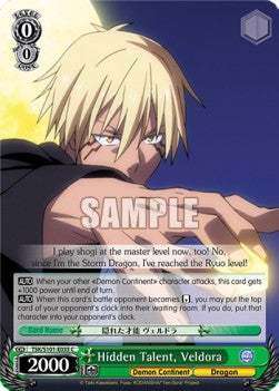 Hidden Talent, Veldora - That Time I Got Reincarnated as a Slime Vol.3 (Common) [TSK/S101-035]