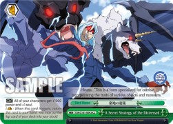 A Secret Strategy of the Distressed - That Time I Got Reincarnated as a Slime Vol.3 (Climax Common) [TSK/S101-043]