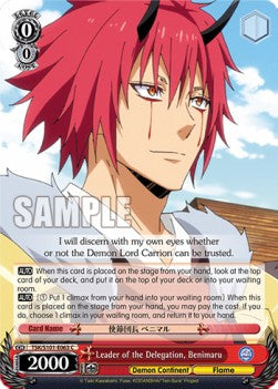 Leader of the Delegation, Benimaru - That Time I Got Reincarnated as a Slime Vol.3 (Common) [TSK/S101-063]