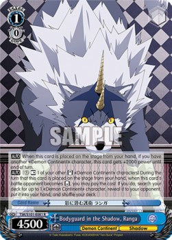 Bodyguard in the Shadow, Ranga (V.1 - Rare) - That Time I Got Reincarnated as a Slime Vol.3 (Rare) [TSK/S101-081]