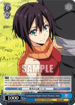 Competent Right-Hand Woman, Soka (V.1 - Uncommon) - That Time I Got Reincarnated as a Slime Vol.3 (Uncommon) [TSK/S101-083]