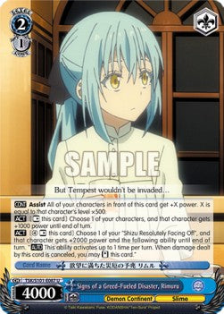 Signs of a Greed-Fueled Disaster, Rimuru - That Time I Got Reincarnated as a Slime Vol.3 (Uncommon) [TSK/S101-087]