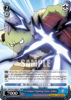 A Unique Fighting Style, Gobta (V.1 - Uncommon) - That Time I Got Reincarnated as a Slime Vol.3 (Uncommon) [TSK/S101-088]