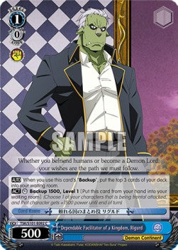 Dependable Facilitator of a Kingdom, Rigurd - That Time I Got Reincarnated as a Slime Vol.3 (Common) [TSK/S101-092]