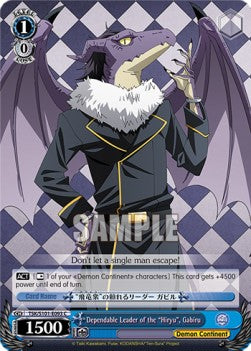 Dependable Leader of the “Hiryu”, Gabiru - That Time I Got Reincarnated as a Slime Vol.3 (Common) [TSK/S101-093]