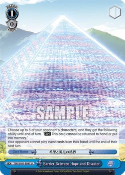Barrier Between Hope and Disaster - That Time I Got Reincarnated as a Slime Vol.3 (Common) [TSK/S101-097]