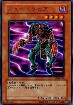 Newdoria - Structure Deck: Marik (OCG) (Common) [SDM-JP-006]