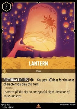 Lantern⁣ - The First Chapter⁣ (Rare)⁣ [33]