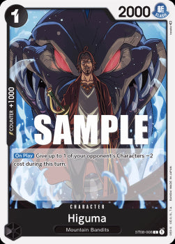 Higuma (ST08-008)⁣ - Starter Deck: Monkey.D.Luffy⁣ (Common)⁣ [008]