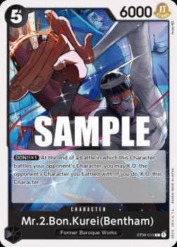 Mr.2.Bon.Kurei(Bentham) (ST08-013)⁣ - Starter Deck: Monkey.D.Luffy⁣ (Common)⁣ [013]