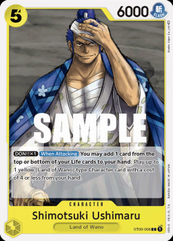 Shimotsuki Ushimaru (ST09-008)⁣ - Starter Deck: Yamato⁣ (Common)⁣ [008]