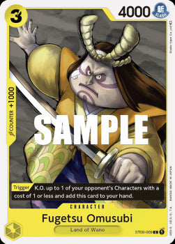 Fugetsu Omusubi (ST09-009)⁣ - Starter Deck: Yamato⁣ (Common)⁣ [009]