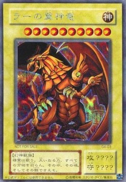 The Winged Dragon of Ra⁣ - Battle of Great Duelist⁣ (Secret Rare)⁣ [003]