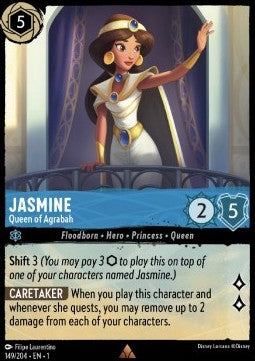 Jasmine - Queen of Agrabah⁣ - The First Chapter⁣ (Rare)⁣ [149]