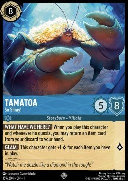 Tamatoa - So Shiny!⁣ - The First Chapter⁣ (Super Rare)⁣ [159]