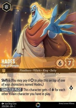 Hades - King of Olympus (V.2)⁣ - The First Chapter⁣ (Enchanted)⁣ [205]